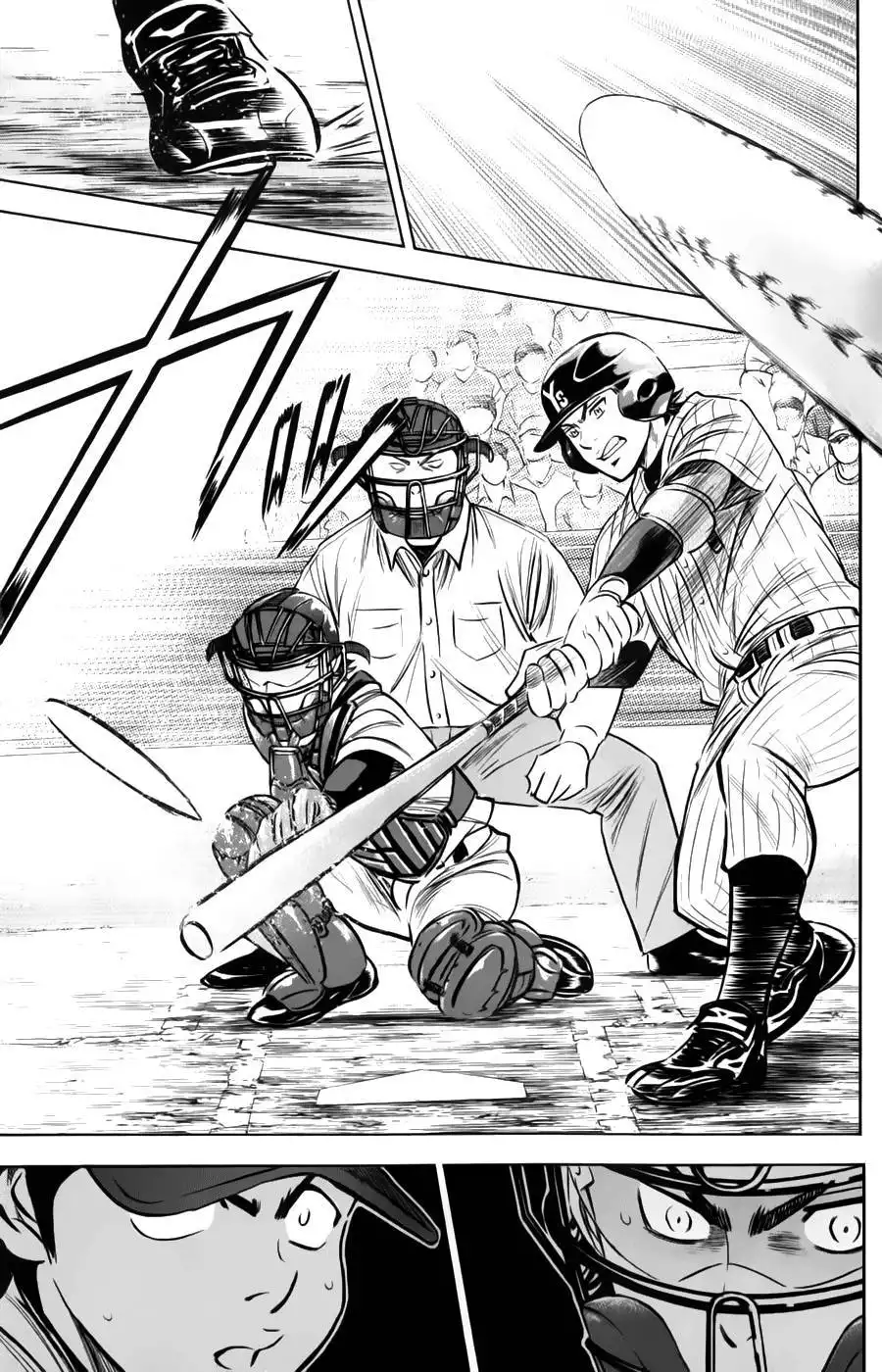 Diamond no Ace Chapter 373 12